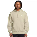 Beige Nike Hoodie